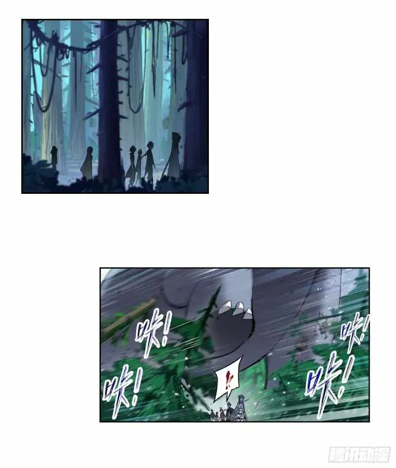 Read Soul Land chapter 310 image 8 on Lezhin