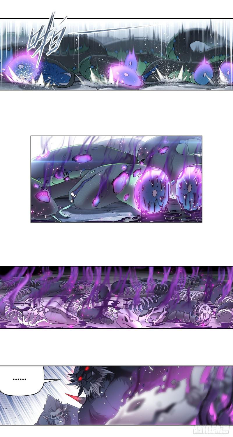 Read Soul Land chapter 311 image 16 on Lezhin