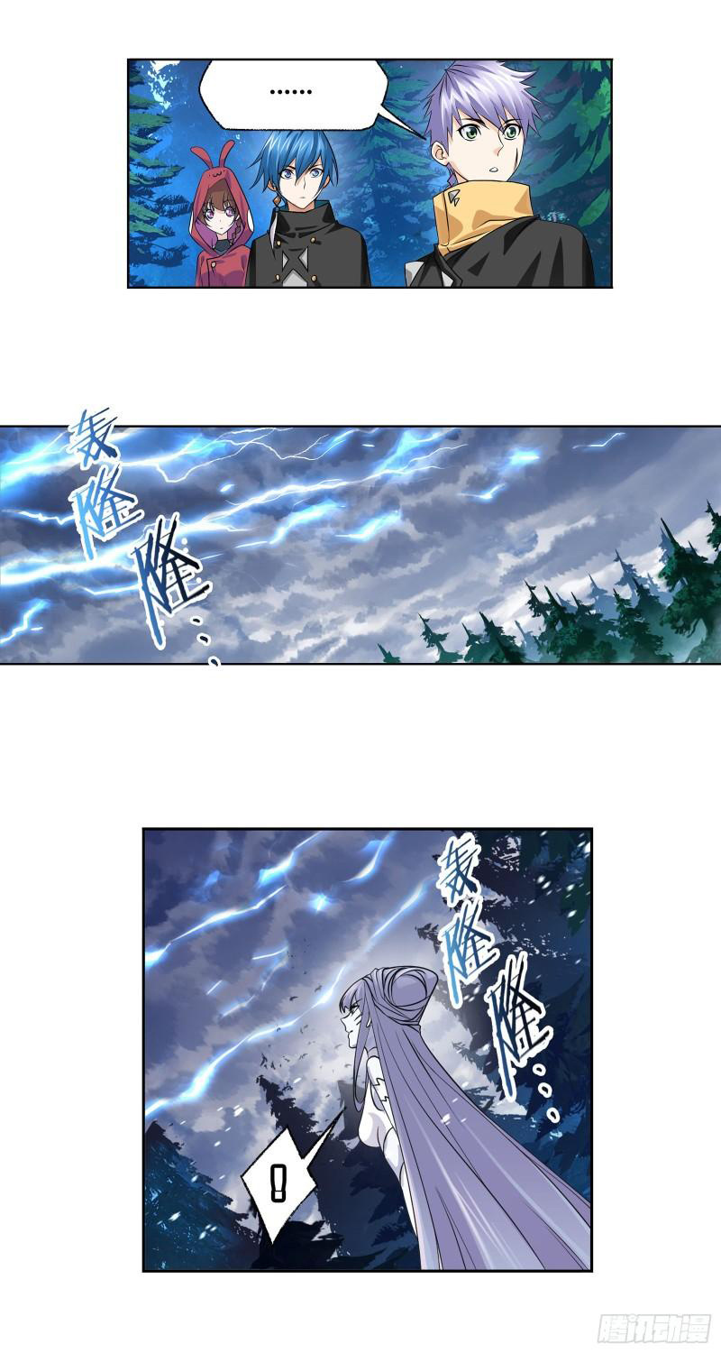 Read Soul Land chapter 311 image 36 on Lezhin