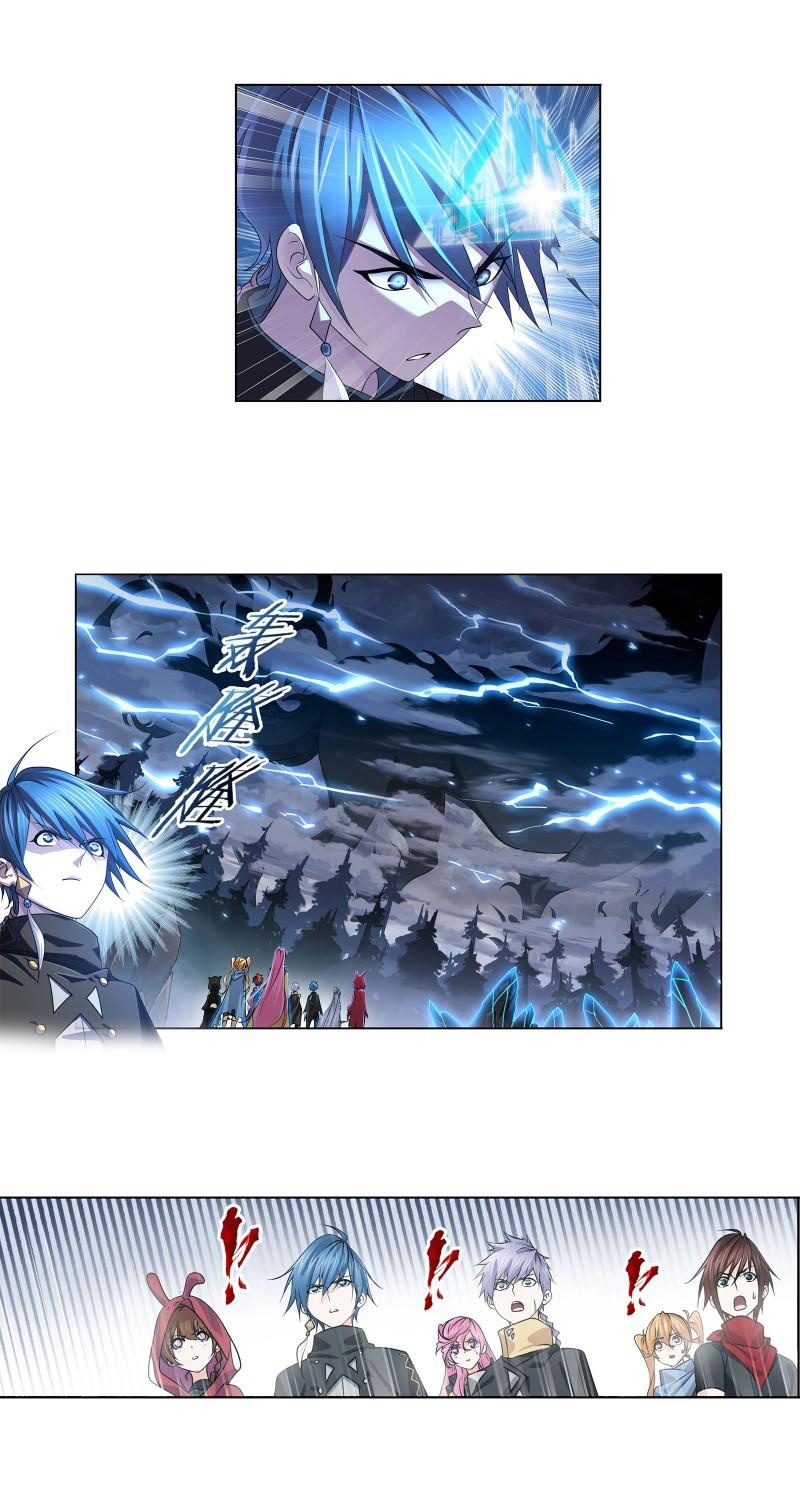 Read Soul Land chapter 311 image 37 on Lezhin