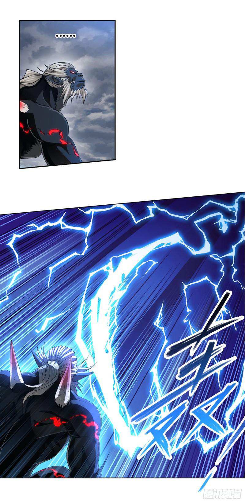 Read Soul Land chapter 311 image 40 on Lezhin