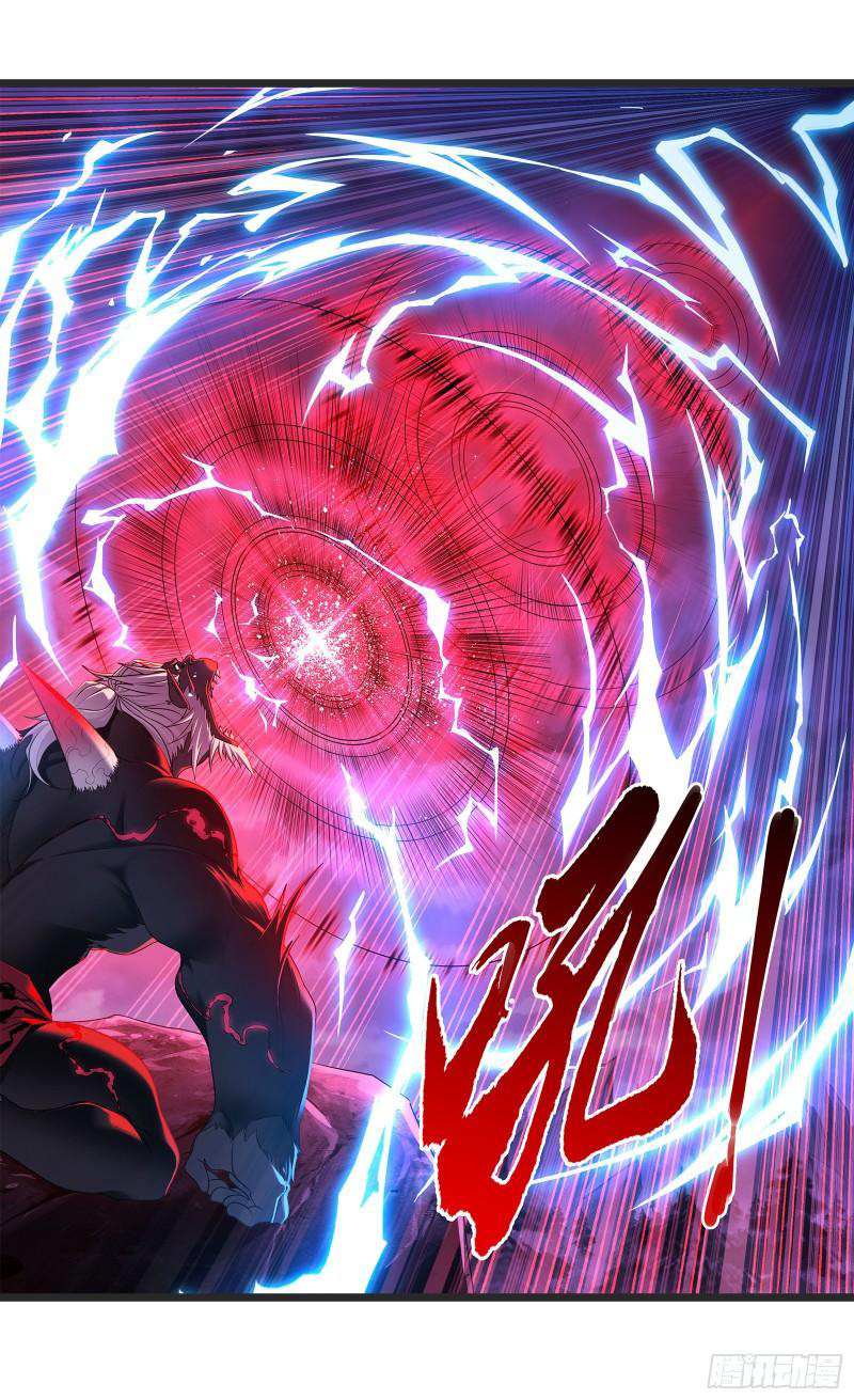 Read Soul Land chapter 311 image 41 on Lezhin