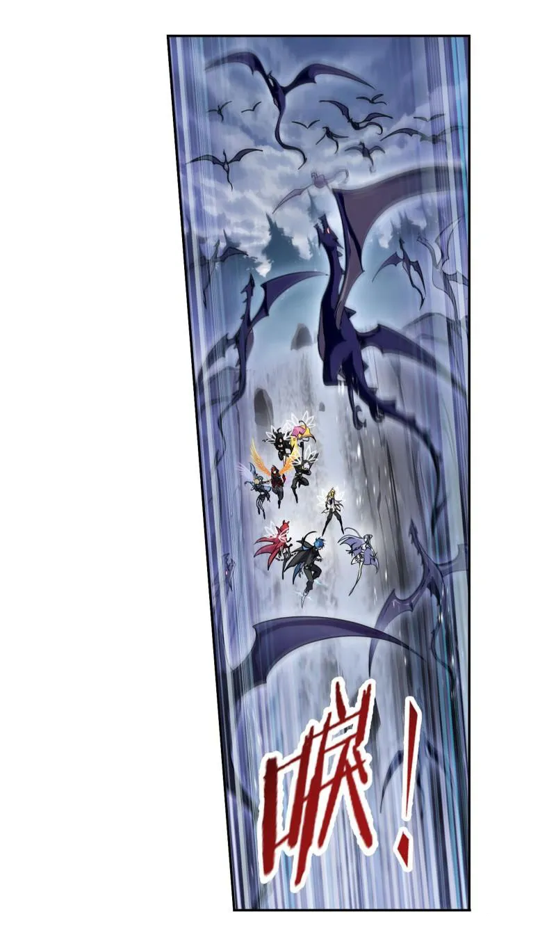 Read Soul Land chapter 312 image 15 on Lezhin