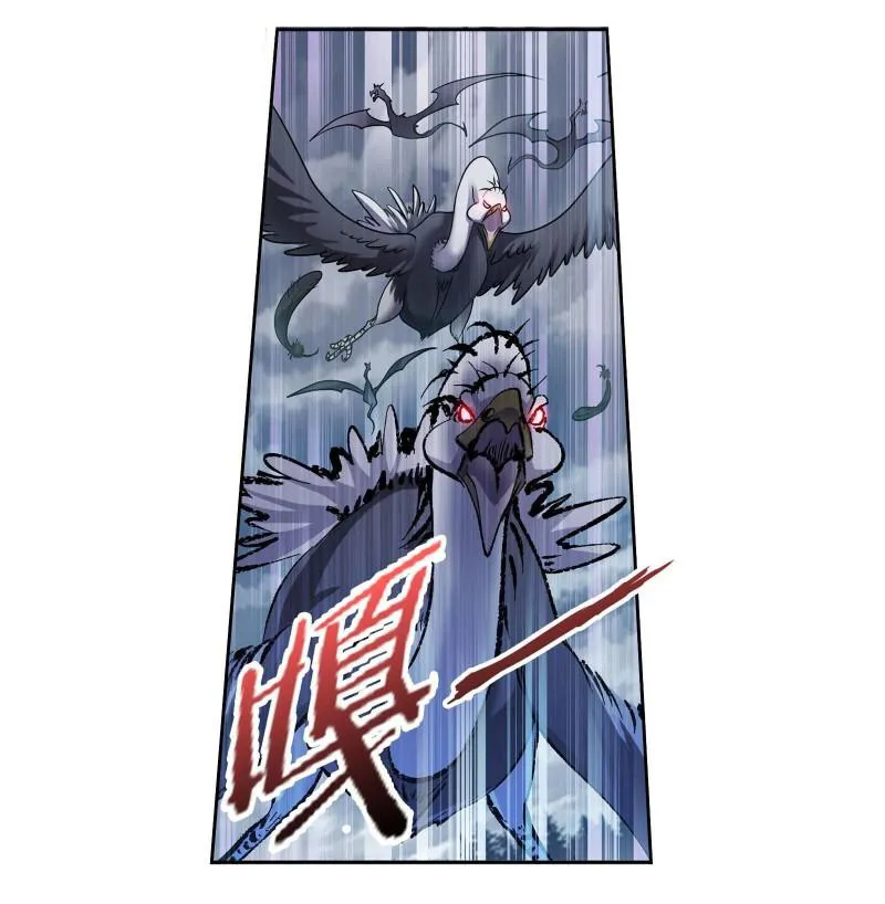 Read Soul Land chapter 312 image 5 on Lezhin