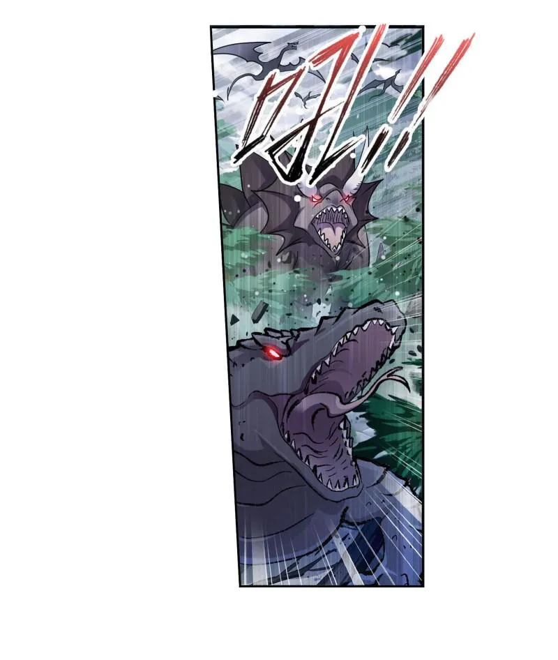 Read Soul Land chapter 312 image 6 on Lezhin