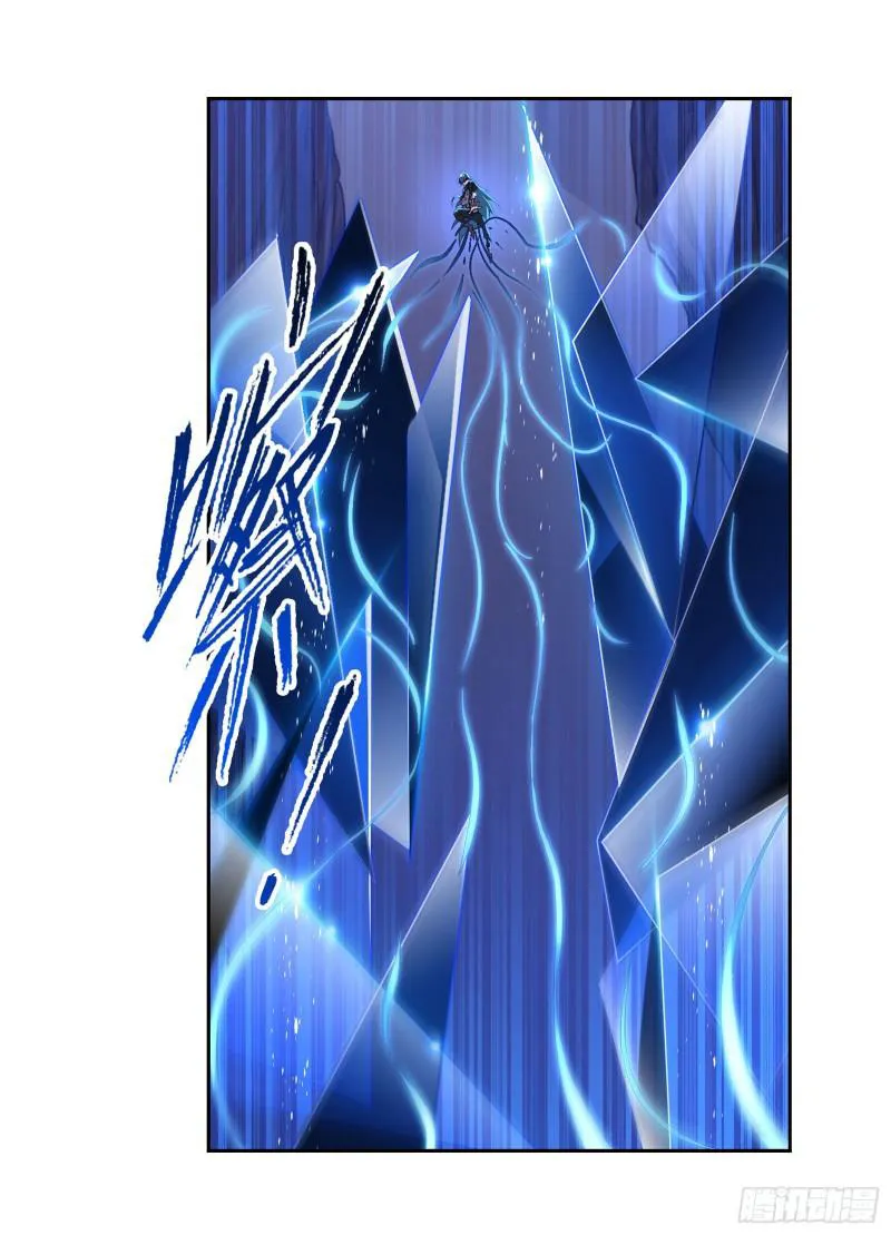 Read Soul Land chapter 312 image 60 on Lezhin
