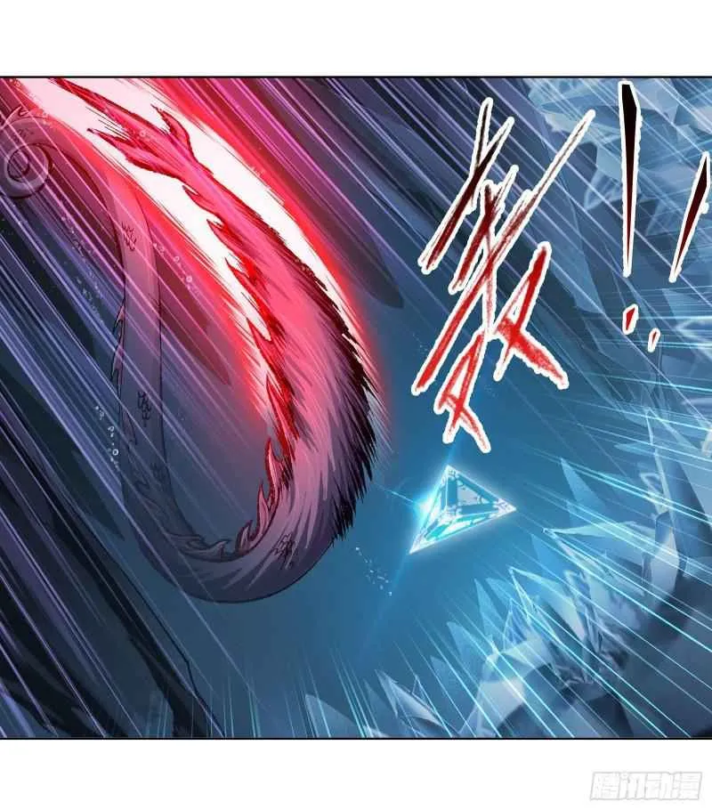 Read Soul Land chapter 313 image 19 on Lezhin