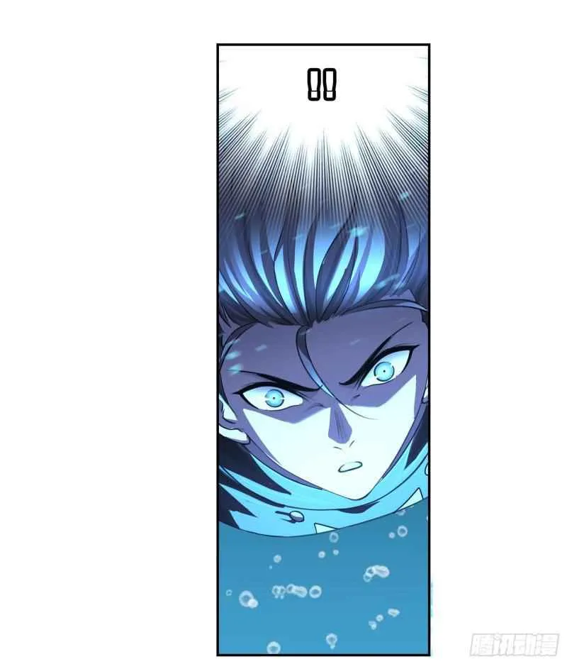 Read Soul Land chapter 313 image 3 on Lezhin