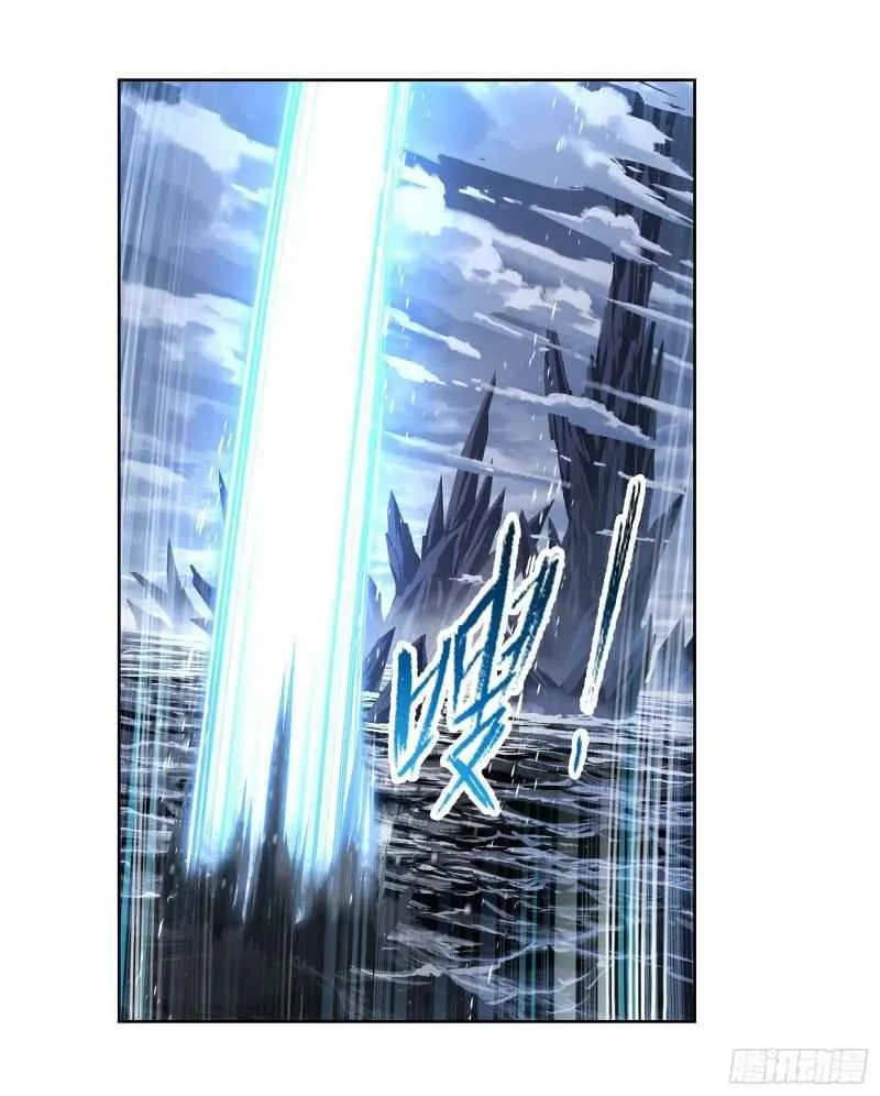 Read Soul Land chapter 313 image 35 on Lezhin