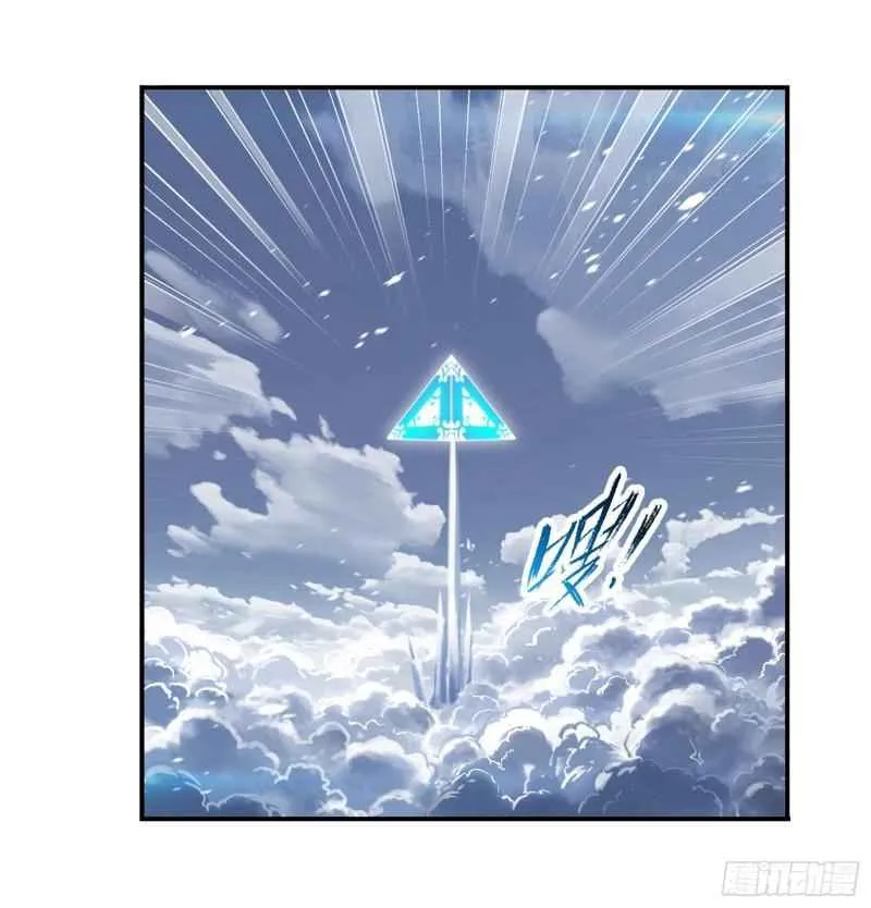 Read Soul Land chapter 313 image 36 on Lezhin
