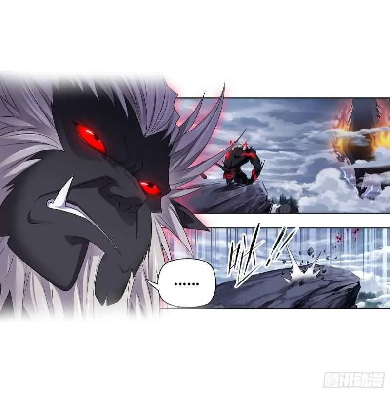Read Soul Land chapter 313 image 44 on Lezhin