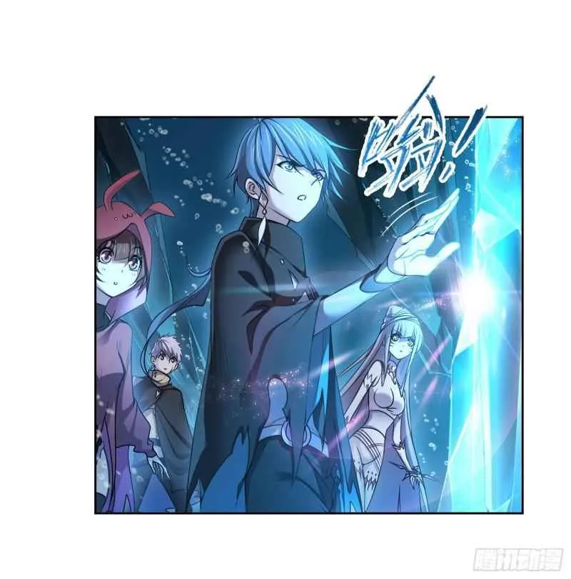 Read Soul Land chapter 313 image 7 on Lezhin