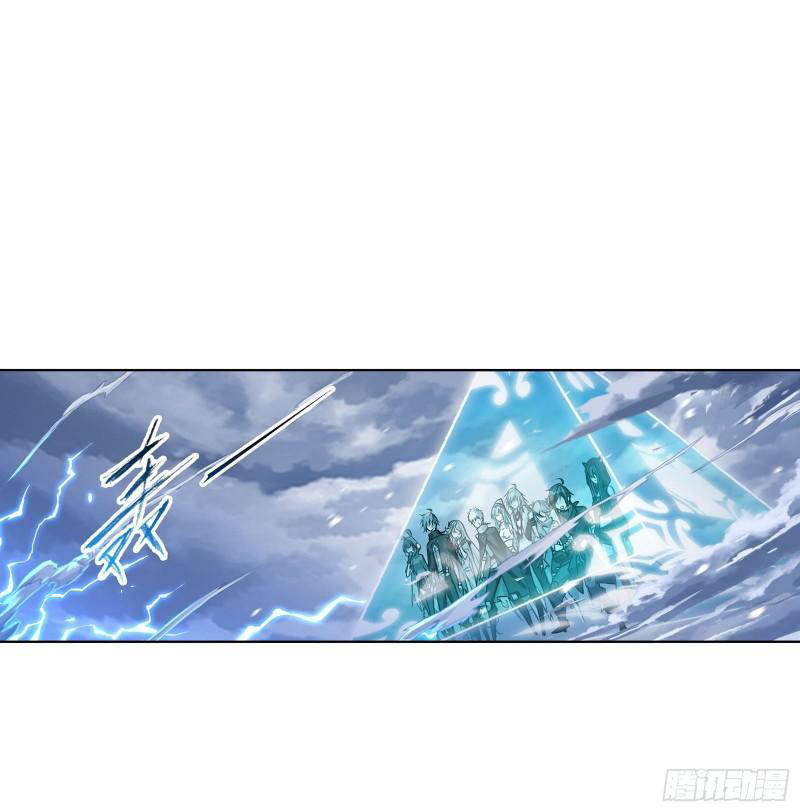 Read Soul Land chapter 314 image 17 on Lezhin