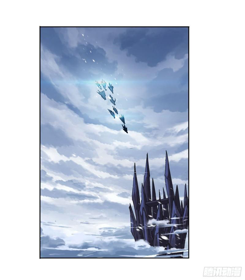 Read Soul Land chapter 314 image 20 on Lezhin