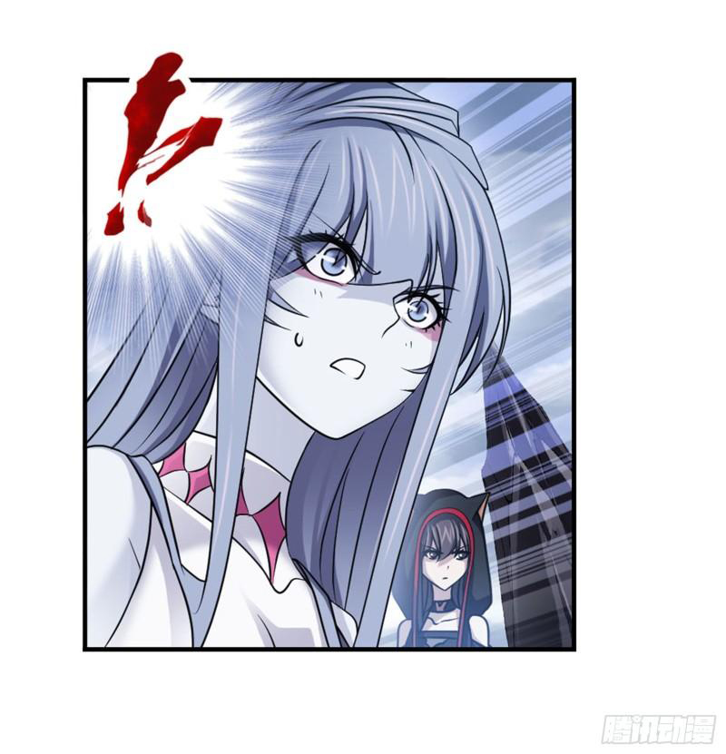Read Soul Land chapter 314 image 24 on Lezhin