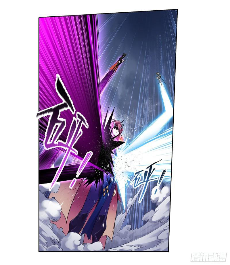 Read Soul Land chapter 314 image 50 on Lezhin