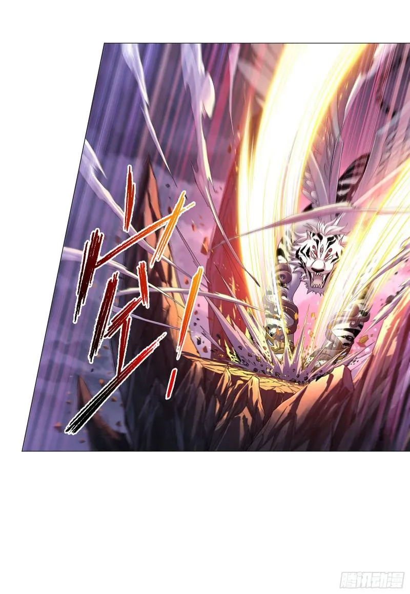 Read Soul Land chapter 315 image 31 on Lezhin