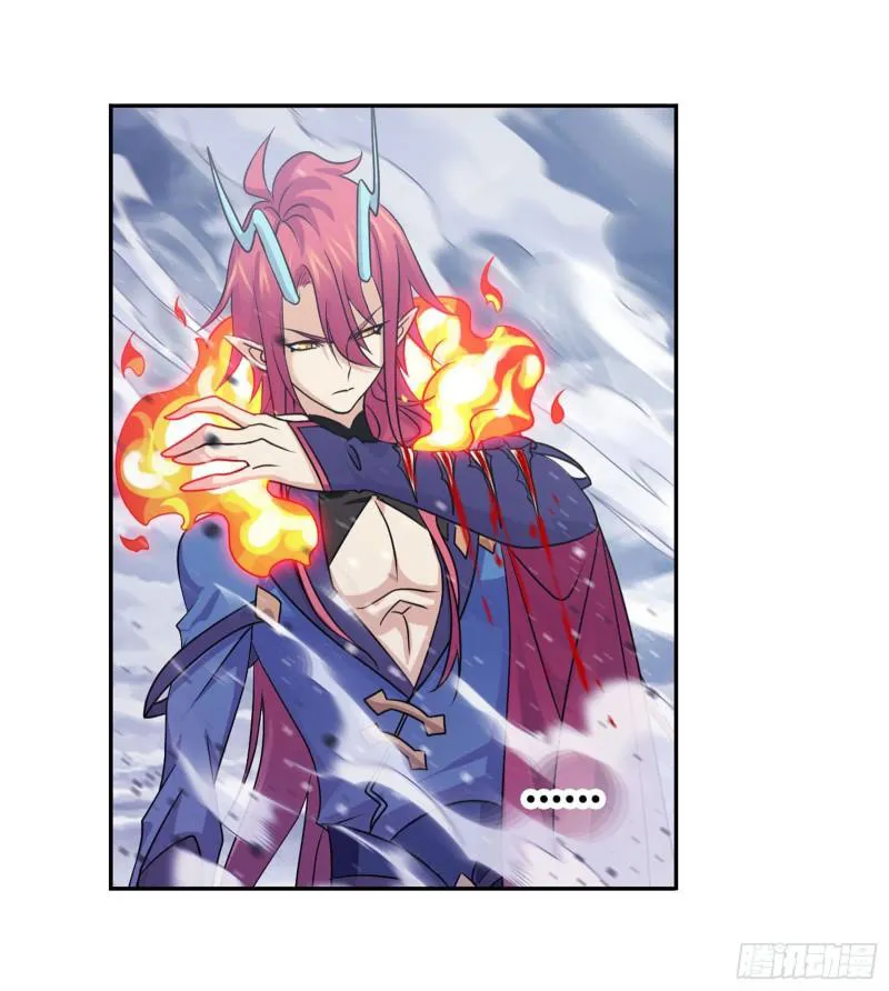 Read Soul Land chapter 315 image 33 on Lezhin