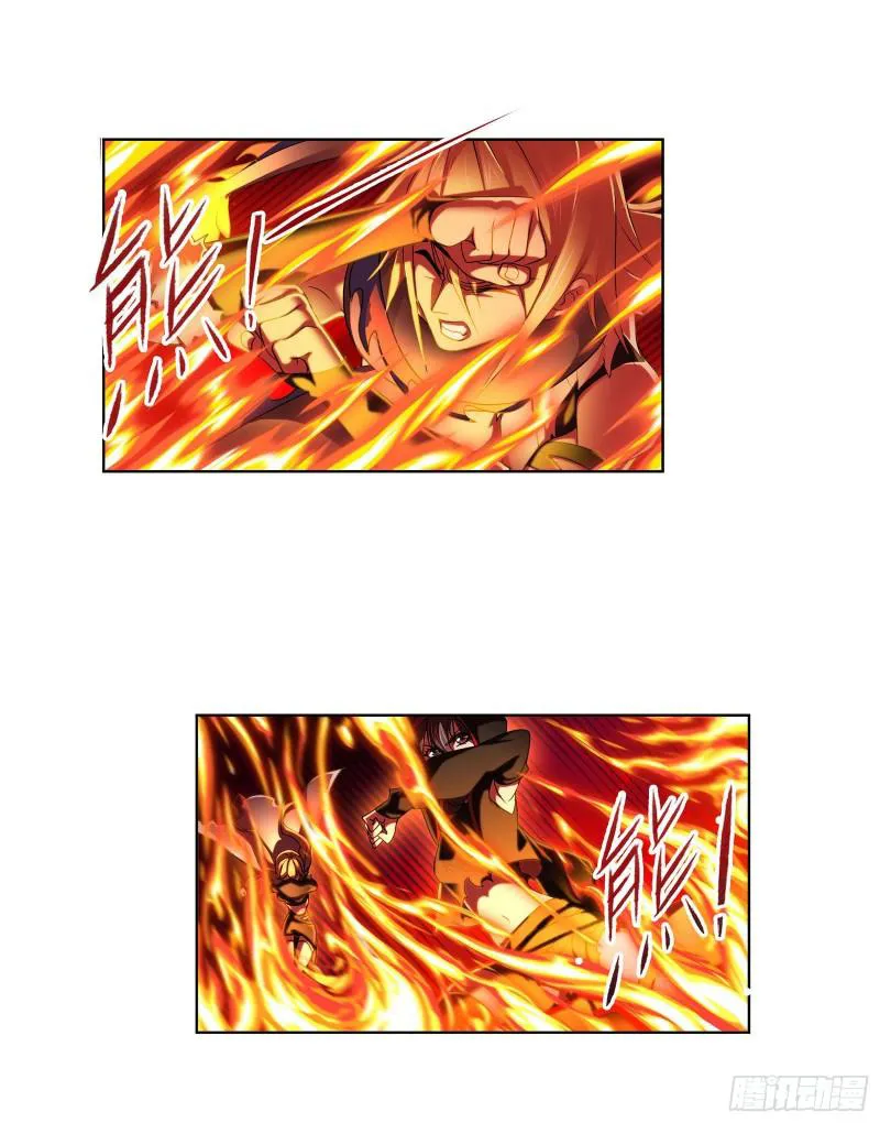 Read Soul Land chapter 315 image 4 on Lezhin