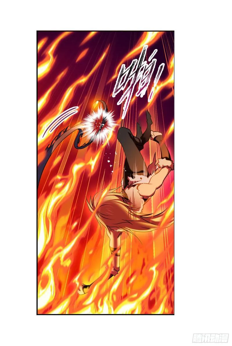 Read Soul Land chapter 315 image 5 on Lezhin