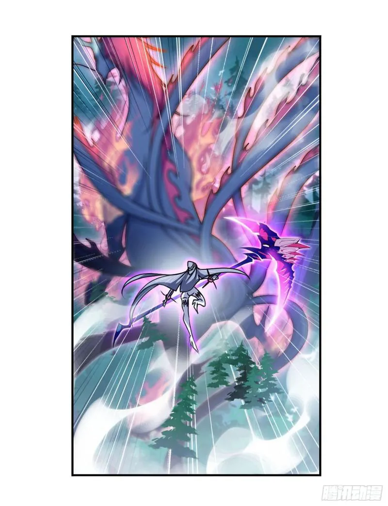 Read Soul Land chapter 315 image 55 on Lezhin