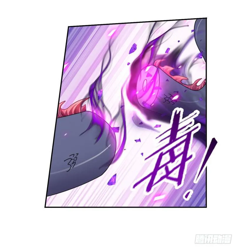 Read Soul Land chapter 315 image 58 on Lezhin