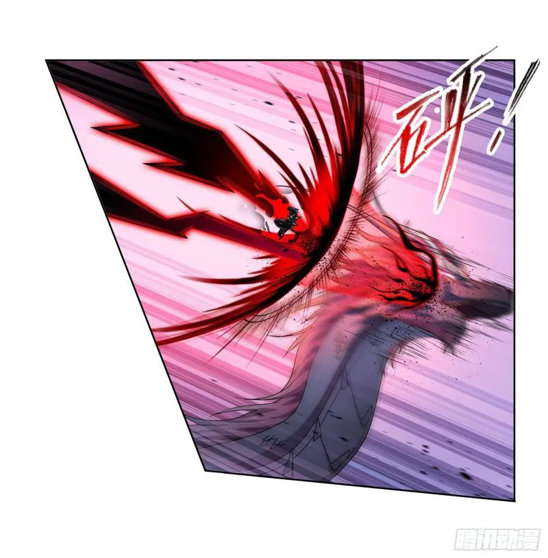 Read Soul Land chapter 315 image 60 on Lezhin