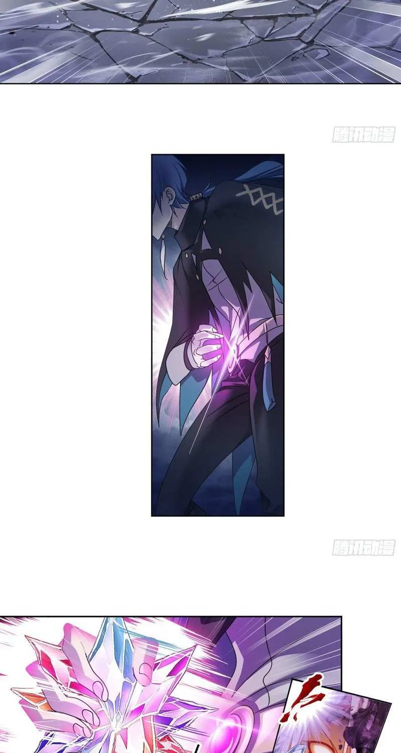 Read Soul Land chapter 316 image 10 on Lezhin