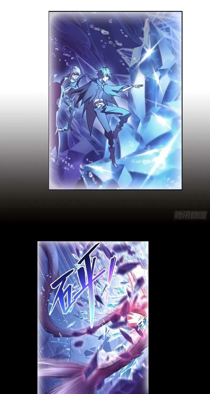 Read Soul Land chapter 316 image 12 on Lezhin