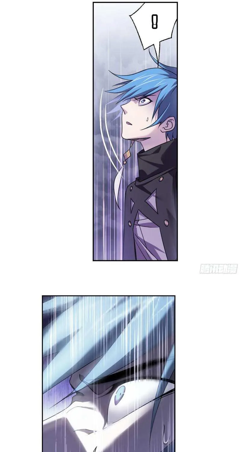 Read Soul Land chapter 316 image 29 on Lezhin
