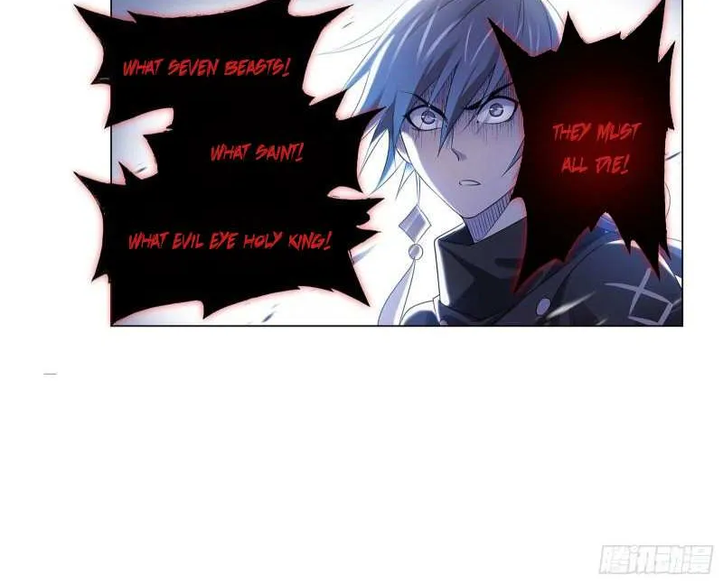 Read Soul Land chapter 316 image 41 on Lezhin