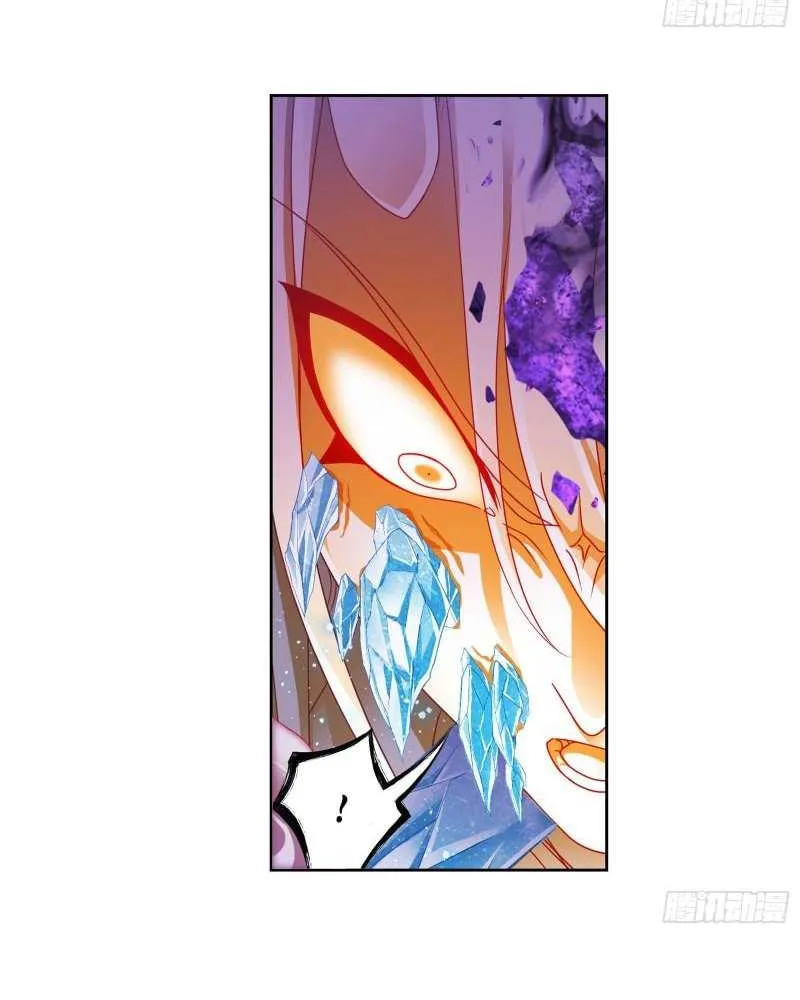 Read Soul Land chapter 316 image 7 on Lezhin