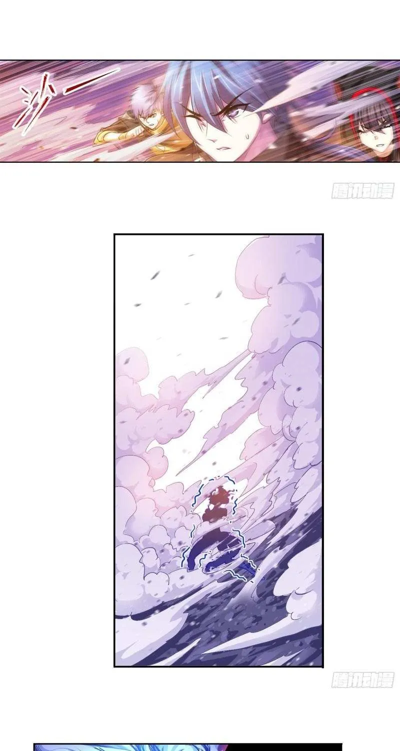 Read Soul Land chapter 317 image 19 on Lezhin