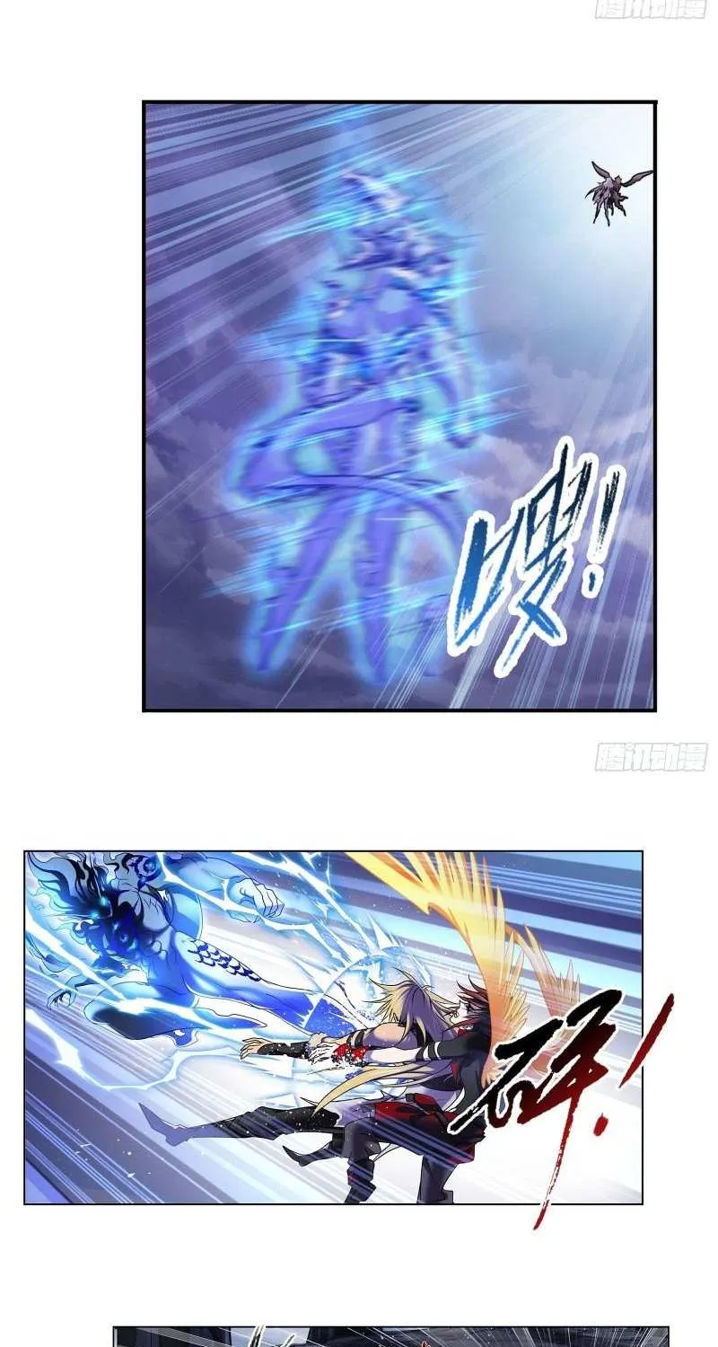 Read Soul Land chapter 317 image 29 on Lezhin