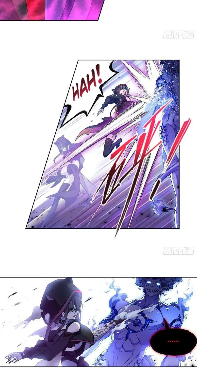 Read Soul Land chapter 317 image 32 on Lezhin