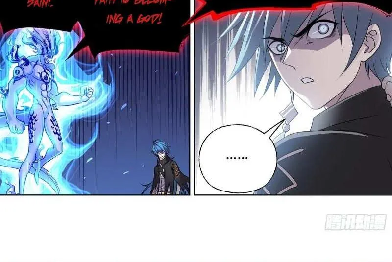 Read Soul Land chapter 317 image 36 on Lezhin