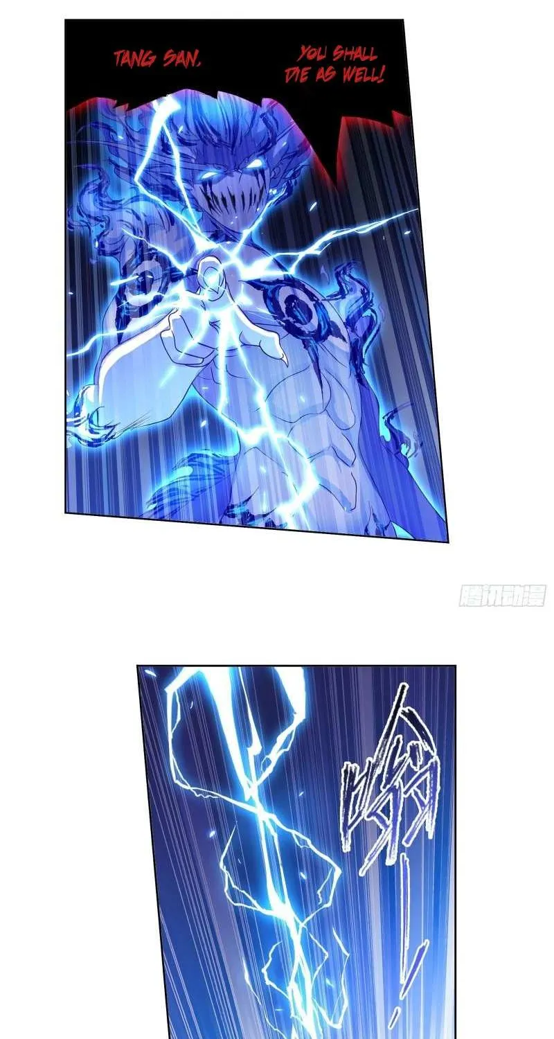 Read Soul Land chapter 317 image 4 on Lezhin