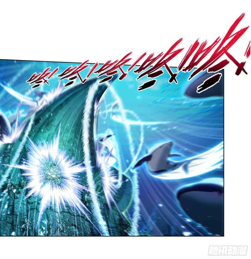 Read Soul Land chapter 319 image 21 on Lezhin