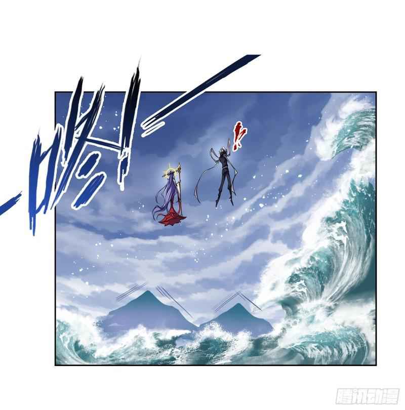 Read Soul Land chapter 319 image 25 on Lezhin