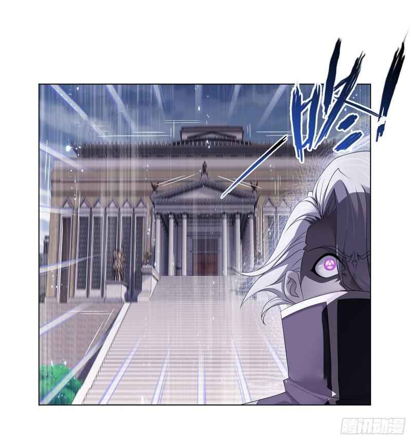 Read Soul Land chapter 319 image 27 on Lezhin