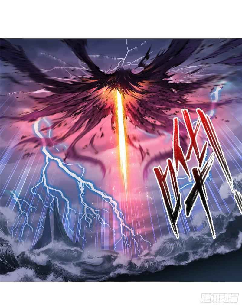 Read Soul Land chapter 319 image 36 on Lezhin