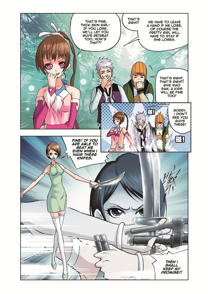Read Soul Land chapter 32 image 10 on Lezhin