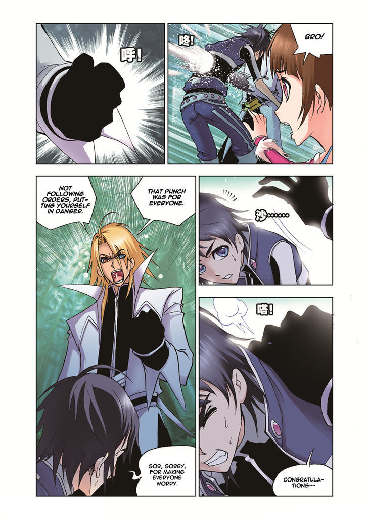 Read Soul Land chapter 32 image 2 on Lezhin