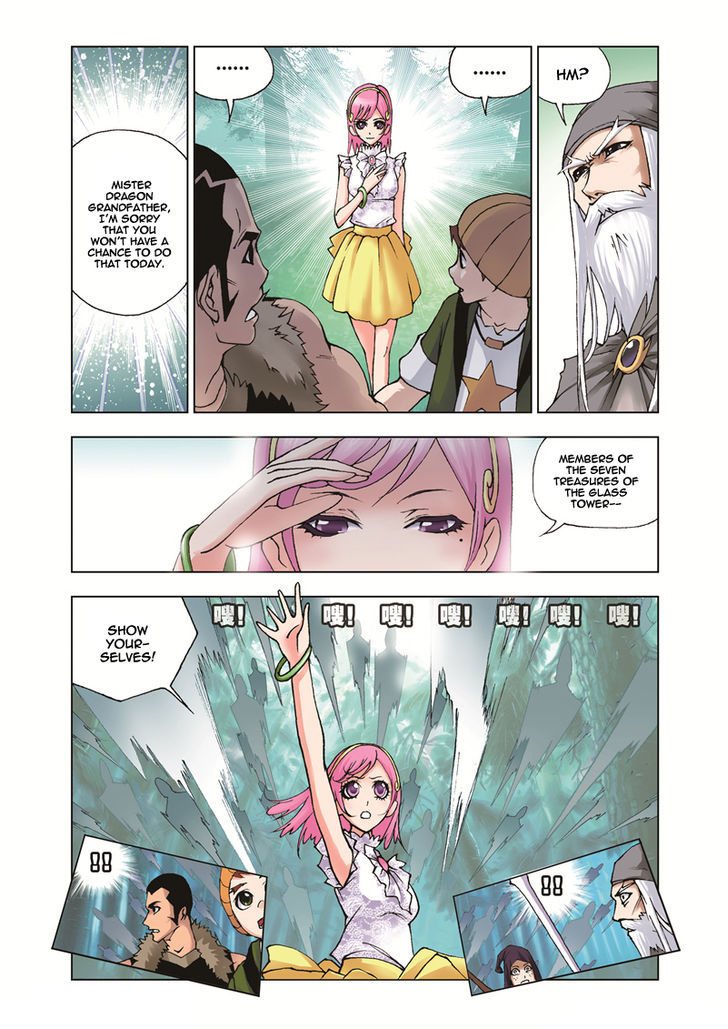 Read Soul Land chapter 32 image 23 on Lezhin