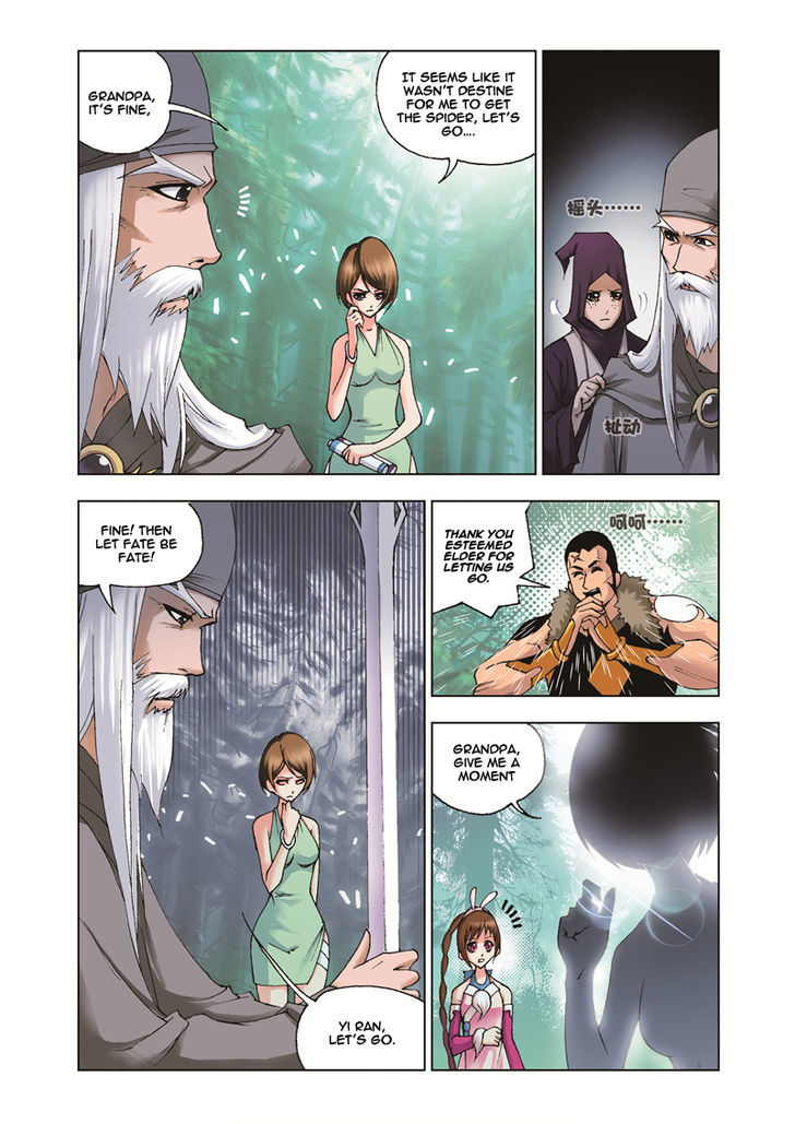 Read Soul Land chapter 32 image 25 on Lezhin