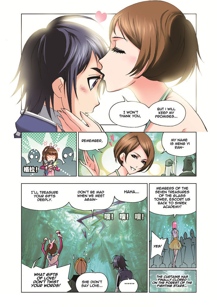 Read Soul Land chapter 32 image 26 on Lezhin