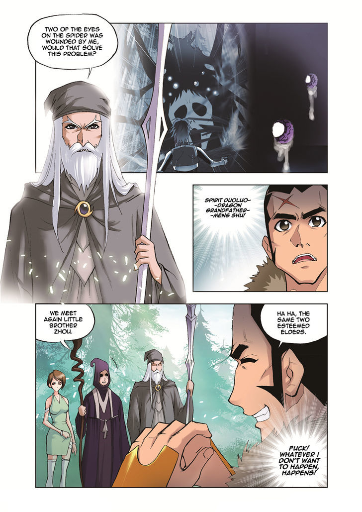 Read Soul Land chapter 32 image 6 on Lezhin