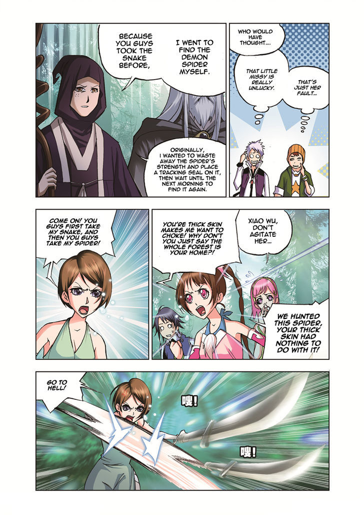 Read Soul Land chapter 32 image 7 on Lezhin