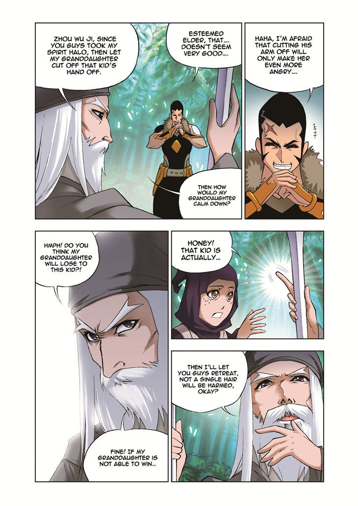 Read Soul Land chapter 32 image 9 on Lezhin
