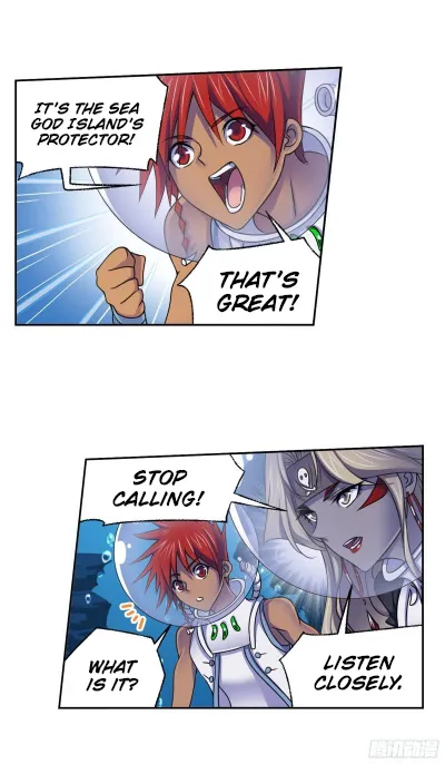 Read Soul Land chapter 320 image 18 on Lezhin